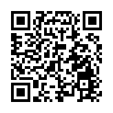 湖南高速服務區公司項目獲評「2025高速公路服務區創新應用典型成果」