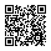 韓國民主黨黨內競選「四人格局」成形 李在明優勢明顯