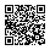 首站賽靈山花田跑鳴槍 長三角「綠運會」徽州區揭幕