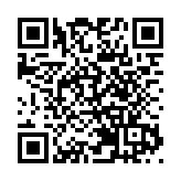 馬會慶祝140周年  捐14億港元支持五項青年發展計劃