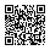 科大於第五十屆日內瓦國際發明展創歷史佳績