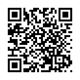 嶺南發展論壇（2025）在中山大學舉辦 發布《嶺南發展報告（2024）》