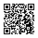 全民國家安全教育日暨警隊博物館開放日  加強培養國民身份認同