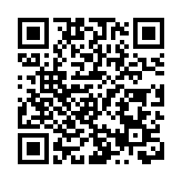 2025北京國際健康生活消費博覽會暨全民健康管理（北京）大會盛大開幕