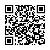 數字服貿新加坡展團出發在即 美的集團領銜出展 兩場數字服貿論壇啟動報名