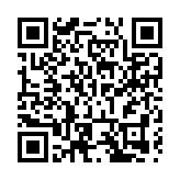 四川綿竹：實施家裝廚衛「煥」新補貼　有效激發消費新活力