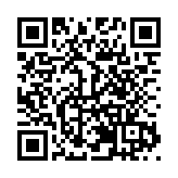 甘肅慶陽：全域「數」搶機遇 全員「鏈」接未來