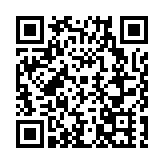 深圳平湖举辦「村BA」  籃球「爭鋒」凝聚社區紐帶