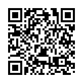 汕尾10萬斤魚苗落戶零碳海洋牧場