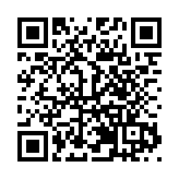 北大荒閆家崗農場：招商成果豐 億元投資助力農文旅共生