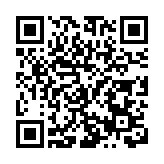 廣東新豐：創新打造「新豐文明會客廳」 干群齊心共議文明、共話發展