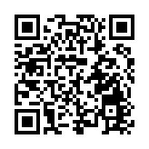 厚植生態主基調 四川若爾蓋走出高原縣域經濟社會高質量發展新路徑