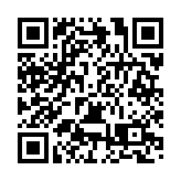 青島2025第二十一屆沙子口鮁魚節啟幕