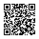 陳國基︰美國關稅戰是很好國安教材 市民應自覺維護國安