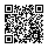 順豐快件自取訊息通知改以APP推送 防詐騙風險