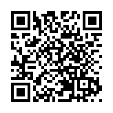 交銀國際：關稅戰下關注這些股份