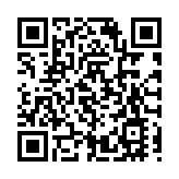 世界互聯網大會亞太峰會開幕 李家超：歡迎企業來港發展