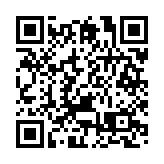 鄭雁雄：香港是互聯網發展先行地區 可做好數字融合發展超級聯繫人