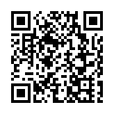 2025江蘇—香港技術創新合作大會在港舉行 簽8項合作協議