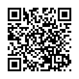 全民國家安全教育日活動明開幕 夏寶龍將視頻出席並發表主旨講話