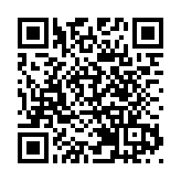 全民國安教育日開幕典禮 行政會議15日休會