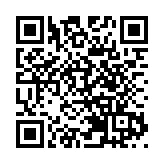 韓媒：尹錫悅出席涉內亂刑案庭審 親口否認指控