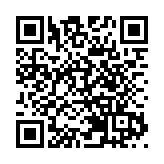 外交部介紹中歐就美加徵關稅溝通協調情況