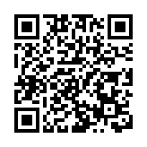 中方：願同包括歐盟在內的國際社會共同捍衛國際貿易規則