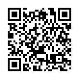 中國企業攜手「出海」 廣藥王老吉與寶鋼包裝在馬來西亞簽署全球戰略合作協議
