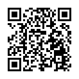 特色體育強體質增歡笑  東莞中堂素質教育有新招