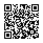 海南國際仲裁院服務第五屆中國國際消費品博覽會 護航自貿港國際經貿合作