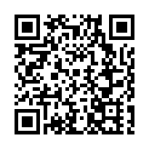 甘肅隴南打造文旅康養產業集群引領高質量發展