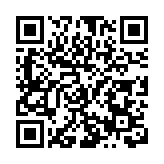 有片 |「逐夢蒼穹 向天圖強」 海南推動航天產業在瓊集聚發展