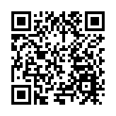 中國首家阿麗拉海島度假酒店——阿麗拉珠海東澳島正式亮相