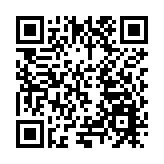 春雷行動丨哈爾濱市公安局呼蘭分局：警民攜手 共築國家安全牆