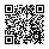 深圳園山「護苗2025專項行動」 淨化校園周邊護航孩子成長！