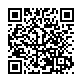 百望股份 CEO付英波亮相世界互聯網大會：以數據智能驅動產業智能化躍遷