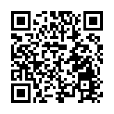 開班！廣東新豐首屆無人機執照培訓助飛低空經濟新賽道