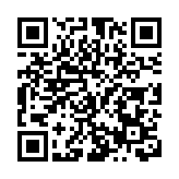 有片丨【虎林五加 千年珍寶】系列報道之六 黑龍江烏蘇里江製藥：35 載「吃干榨淨」虎林刺五加 以「三產」融合為地方經濟添磚加瓦