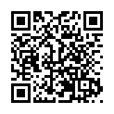2024年哈爾濱社會消費品零售總額達2459.1億 增長3.2%