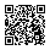 首次落地粵港澳大灣區 第十五屆清宮史學術研討會在深召開