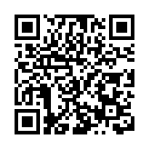 打造商業航天「星藍圖」 成都出台三年行動計劃