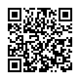 聲雨竹苗全國首店鄭州盛大啟幕 東方美學引領新中式風尚