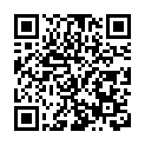 甘肅莊浪縣牛果薯菜藥產業全鏈升級打造西部農業樣板區