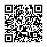 大檢集團突破氫能計量「卡脖子」技術 彰顯改革創新硬實力