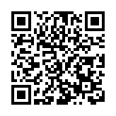 哈爾濱市香坊區高端電氣裝備產業發展規劃發布會在京召開