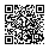 瀋陽知識產權保護與運用成果顯著，多部門協同推進高質量發展