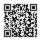 夜韻武江 越夜越精彩——解碼武江區夜間經濟「出圈」密碼