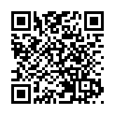 大獎6月頒出 「頂峰相見——黃山主題徵文大賽」應徵踴躍