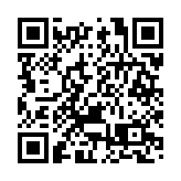 最高獎勵2億元 無錫「人工智能+」城市戰略正式啟動